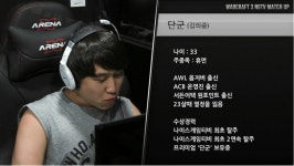 리그오브레전드 인벤 : 단군 이력 개웃기넼ㅋㅋ - LOL 인벤 자유 주제 게시판 리그오브레전드 인벤 : 단군 이력 개웃기넼ㅋㅋ