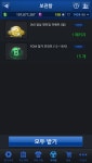 피파온라인3 인벤 : 핫타임 알리미 - 피파 온라인3 인벤 자유게시판 피파온라인3 인벤 : 핫타임 알리미