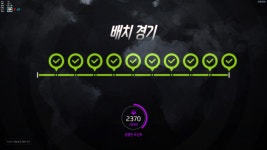 오버워치 인벤 : 트충 데리고 가실분 - 오버워치 빠른 대전 파티 모집 오버워치 인벤 : 트충 데리고 가실분