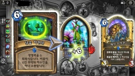 황금우성의 법칙 황금영웅에도 적용되는듯 | 하스스톤 모바일인벤 황금우성의 법칙 황금영웅에도 적용되는듯 - 인벤 커뮤니케이션즈