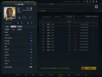 피파온라인3 인벤 : 드사이가 수미로 좋나요? - 피파 온라인3 인벤 자유게시판 피파온라인3 인벤 : 드사이가 수미로 좋나요?