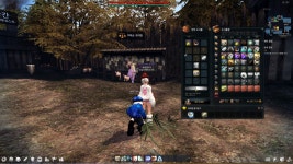 마비노기영웅전 인벤 : 벤체너.로홀란.배무,안봉 막상갑니다 득시... 인벤 : 벤체너.로홀란.배무,안봉 막상갑니다 득시 즉시지급 가능@릴맄럴러