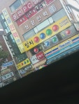 아키에이지 인벤 : 죽이는 망치 - 아키에이지 인벤 누이 서버 게시판 아키에이지 인벤 : 죽이는 망치