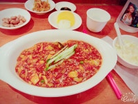 검은사막 인벤 : 오늘의점심은 두근두근 - 검은사막 인벤 자유게시판 검은사막 인벤 : 오늘의점심은 두근두근
