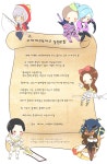 검은사막 인벤 : ▣-▣-▣ 아까까고또까고 ▣-▣-▣ - 검은사막 인벤 길드홍보 게시판 검은사막 인벤 : ▣-▣-▣ 아까까고또까고 ▣-▣-▣