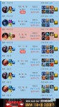 리그오브레전드 인벤 : 노오말팟 필승카~드 - LOL 인벤 자유 주제 게시판 리그오브레전드 인벤 : 노오말팟 필승카~드