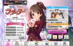 아이돌 마스터 인벤 : 저도 주차합니다!! - 아이돌마스터 인벤 자유게시판 아이돌 마스터 인벤 : 저도 주차합니다!!