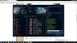 리그오브레전드 인벤 : 얘들아내가대단한걸하고왔어 - LOL 인벤 자유 주제 게시판 리그오브레전드 인벤 : 얘들아내가대단한걸하고왔어