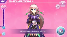 러브라이브 인벤 : 즐거운 저녁에 웃음보따리 들고왔습니다 - 러브라이브 인벤 자유게시판 러브라이브 인벤 : 즐거운 저녁에 웃음보따리... 