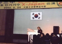 검은사막 인벤 : 레전드 오브 전설의 내한공연.jpg - 검은사막 인벤 자유게시판 검은사막 인벤 : 레전드 오브 전설의 내한공연.jpg
