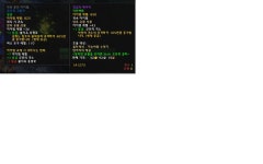 월드 오브 워크래프트 인벤 : 성물 뭘 고르는게 좋을까요? - 와우 인벤 흑마법사 게시판 월드 오브 워크래프트 인벤 : 성물 뭘 고르는게 좋을까요?