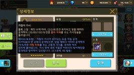 크루세이더퀘스트 인벤 : 크린이 아리타 질문 - 크루세이더퀘스트 인벤 게시판 크루세이더퀘스트 인벤 : 크린이 아리타 질문