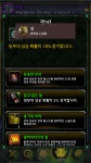 월드 오브 워크래프트 인벤 : 강력한 토림 - 와우 인벤 군단 게시판 월드 오브 워크래프트 인벤 : 강력한 토림