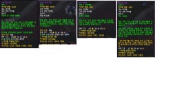 월드 오브 워크래프트 인벤 : 장신구 선택좀 선택장예잇네요 - 와우 인벤 주술사 게시판 월드 오브 워크래프트 인벤 : 장신구 선택좀 선택장예잇네요