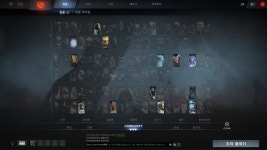 도타2 (DOTA2) 인벤 : 이것도 생겼구만유 - 도타2 인벤 자유게시판 도타2 (DOTA2) 인벤 : 이것도 생겼구만유