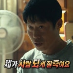 테라(TERA) 인벤 : 아제발 레이드할때 잡담좀...안햇으면좋겟다..... - 테라 인벤 자유게시판 테라(TERA) 인벤 : 아제발 레이드할때 잡담좀...... 