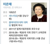 웹진 인벤 : 이은재 : 에어컨 실외기가 대형컴퓨터 쿨러? - 오픈이슈갤러리 웹진 인벤 : 이은재 : 에어컨 실외기가 대형컴퓨터 쿨러?
