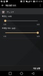 아이돌 마스터 인벤 : V20 싱크밀림 해결법을 찾은 것 같습니다. - 아이돌마스터 인벤 자유게시판 아이돌 마스터 인벤 : V20 싱크밀림 해결법을... 