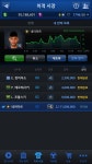 피파온라인3 인벤 : 21 31 41 - 피파 온라인3 인벤 득템/강화/자랑 게시판 피파온라인3 인벤 : 21 31 41