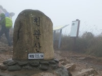 디아블로3 인벤 : 집도착 - 디아블로3 인벤 자유게시판 디아블로3 인벤 : 집도착