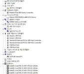 IT 인벤 : 와우하는 pc사양 업그레이드 하려는데 컴알못이라... - IT인벤 견적 게시판 IT 인벤 : 와우하는 pc사양 업그레이드 하려는데... 
