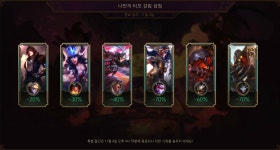 리그오브레전드 인벤 : 나만의 상점 어떤거 사야 개이득이죠? - LOL 인벤 LoL/e스포츠 이야기 게시판 리그오브레전드 인벤 : 나만의 상점 어떤거... 