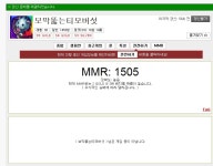 리그오브레전드 인벤 : 배치 남은 3경기 해도 골드5 갈 수 있음? - LOL... 게시판 리그오브레전드 인벤 : 배치 남은 3경기 해도 골드5 갈 수 있음?