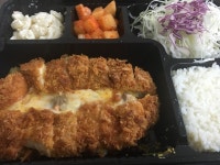 리그오브레전드 인벤 : 밥 와따ㅏ - LOL 인벤 자유 주제 게시판 리그오브레전드 인벤 : 밥 와따ㅏ