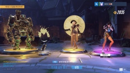 오버워치 인벤 : 운수대통 - 오버워치 스크린샷 게시판 오버워치 인벤 : 운수대통