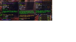 월드 오브 워크래프트 인벤 : 장신구 추천 부탁드립니다!! - 와우 인벤 악마사냥꾼 게시판 월드 오브 워크래프트 인벤 : 장신구 추천 부탁드립니다!!