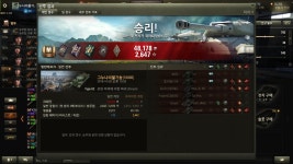 월드오브탱크 인벤 : 나 13일 이후로 접안햇는데 왜 62받앗지 그리고.... - 월드오브탱크 인벤 자유게시판 월드오브탱크 인벤 : 나 13일 이후로... 