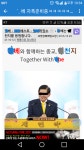 이렇게 된 이상 자폭이다!!! | 웹진 모바일인벤 이렇게 된 이상 자폭이다!!! - 인벤 커뮤니케이션즈