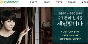 리그오브레전드 인벤 : 응 팩트~ - LOL 인벤 LoL/e스포츠 이야기 게시판 리그오브레전드 인벤 : 응 팩트~