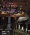 파이널판타지14 인벤 : [사보] 울다하 하늘잔마루 1등급 소형 팝니다. - 파이널판타지14 거래/제작대행 게시판 파이널판타지14 인벤 : [사보]... 