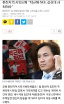 원래 우리나라 사람들은 알고도 뽑아주는걸까요 | 웹진 모바일인벤 원래 우리나라 사람들은 알고도 뽑아주는걸까요 - 인벤 커뮤니케이션즈