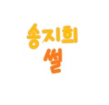 테라(TERA) 인벤 : ㅋㅋ봉팔형 ㅋ그리고 꿀아 - 테라 인벤 카이아의 가호 서버 게시판 테라(TERA) 인벤 : ㅋㅋ봉팔형 ㅋ그리고 꿀아