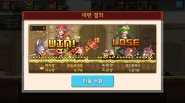 크루세이더퀘스트 인벤 : 오늘도역시나 친선 - 크루세이더퀘스트 인벤 게시판 크루세이더퀘스트 인벤 : 오늘도역시나 친선
