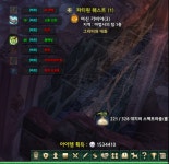 트리오브세이비어 인벤 : 몬스터 처치 애드온 질문입니다!!! - 트리오브세이비어 인벤 질문과 답변 게시판 트리오브세이비어 인벤 : 몬스터 처치... 
