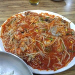 월드오브탱크 인벤 : 기꿀맛 - 월드오브탱크 인벤 자유게시판 월드오브탱크 인벤 : 기꿀맛