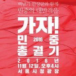 블레스 인벤 : [초보용] Bless에는 없는 황당한 시스템들 - 블레스 인벤 실시간 유저 팁 게시판 블레스 인벤 : [초보용] Bless에는 없는 황당한... 