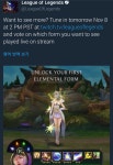 리그오브레전드 인벤 : 럭스 개예쁨 ㄹㅇ - LoL 서포터 게시판