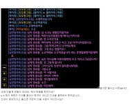 히어로즈 오브 더 스톰 인벤 : 와벤의 팝콘 - 히어로즈 인벤 자유게시판 히어로즈 오브 더 스톰 인벤 : 와벤의 팝콘