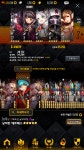 다나 증식함 | LOL 모바일인벤 다나 증식함 - 인벤 커뮤니케이션즈