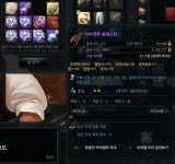 마비노기영웅전 인벤 : 빅실패맨 - 마영전 인벤 득템장비자랑 게시판 마비노기영웅전 인벤 : 빅실패맨