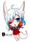 도나스토리 - 고양시일산동구 | 메이플스토리2 인벤 : 순회 돌때 헬기 신경 쓰면서 도나요? - 메이플스토리2 인벤 자유 게시판 메이플스토리2 인벤 : 순회 돌때 헬기 신경 쓰면서...