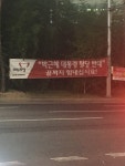 웹진 인벤 : 대구 두류네거리 근황.jpg - 오픈이슈갤러리 웹진 인벤 : 대구 두류네거리 근황.jpg