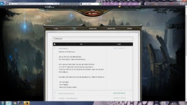 리그오브레전드 인벤 : 라이엇 오제재 ㅆㅂ - LOL 인벤 정글 게시판 리그오브레전드 인벤 : 라이엇 오제재 ㅆㅂ