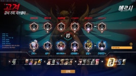 오버워치 인벤 : 아 핵 또만남 - 오버워치 인벤 자유게시판 오버워치 인벤 : 아 핵 또만남