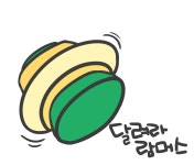 리그오브레전드 인벤 : 이거 장구임? 북임? - LOL 인벤 자유 주제 게시판 리그오브레전드 인벤 : 이거 장구임? 북임?