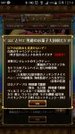 빅맘 해적단 신스던 | 원피스 TC 모바일인벤 빅맘 해적단 신스던 - 인벤 커뮤니케이션즈
